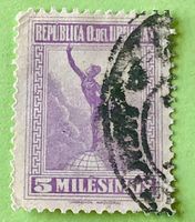 BRIEFMARKEN AUS  Uruguay Merkur GESTEMPELT 