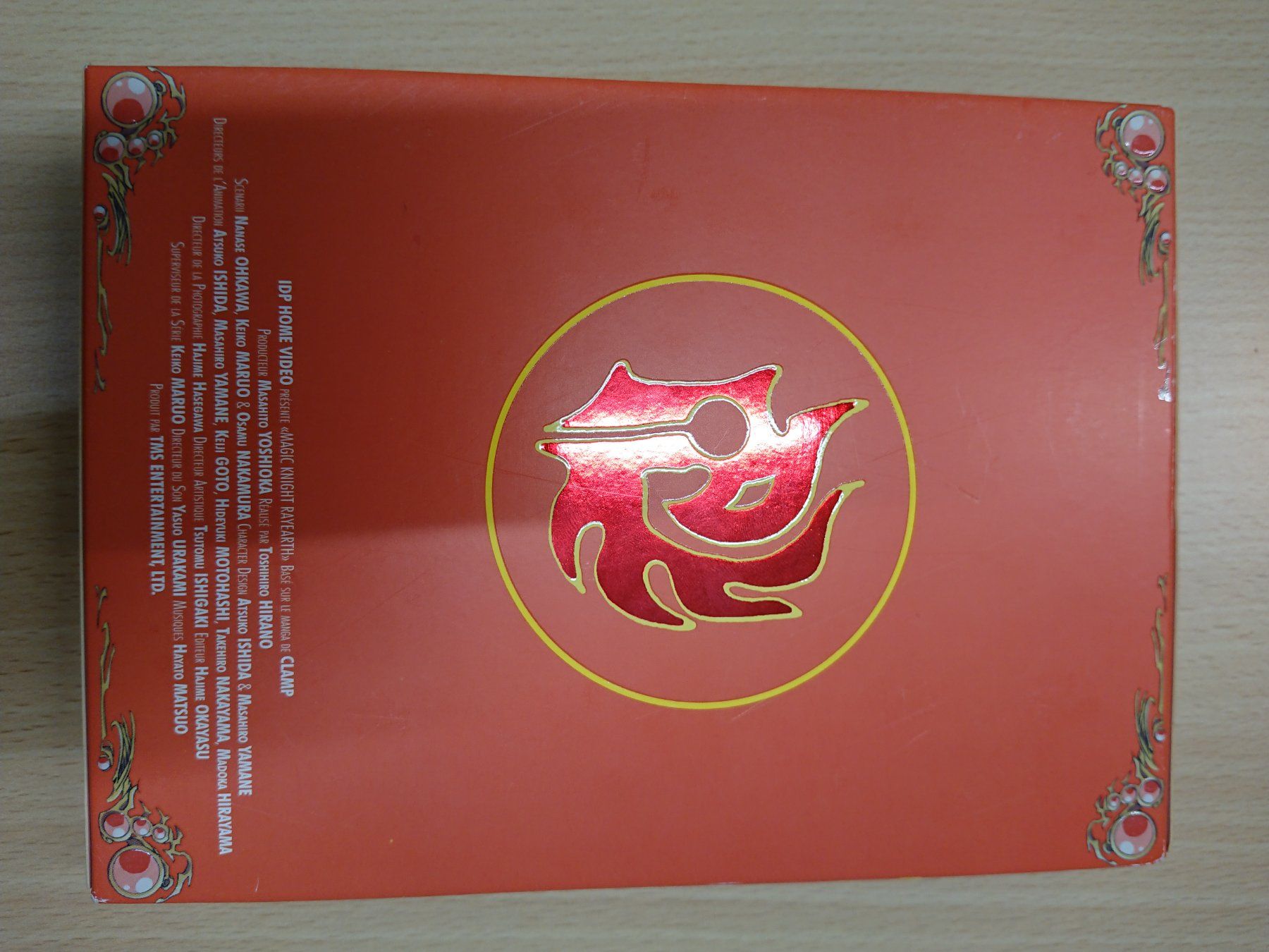 Tutti i DVDs: Magic Knights Rayearth DVD Coffret 1 Premium – Usato da Farvagny-le-Grand venduto da LaCaverne 1
