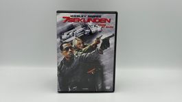 7 SEKUNDEN -  TIMING IST ALLES - Versand nur CHF 2.50!