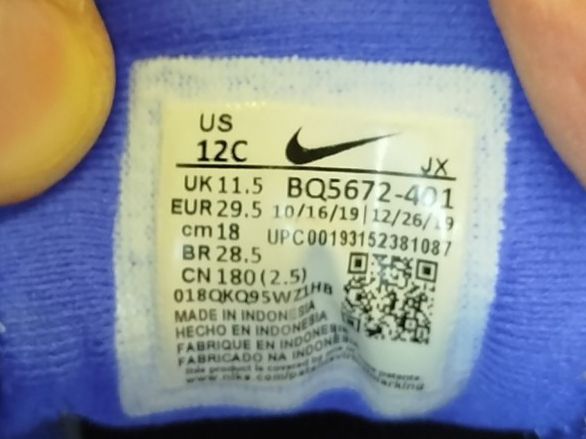 Nike Scarpe per ragazzi: Nike Revolution 5 Kinderschuhe, Grösse 29.5 – Usato da Oberhofen am Thunersee venduto da jojozurich 3