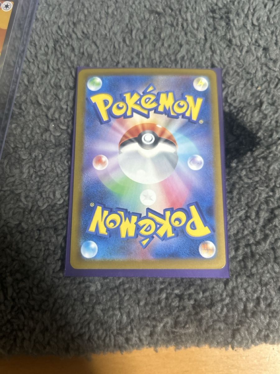 Pokémon Sammelbilder & Trading cards: Mega Gengar ex (m2a 230) JP  – Neu (gemäss Beschreibung) aus Thun von ken2009 3