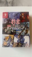 Psikyo Shooting Stars Alpha Switch - Jeu d'arcade rare!