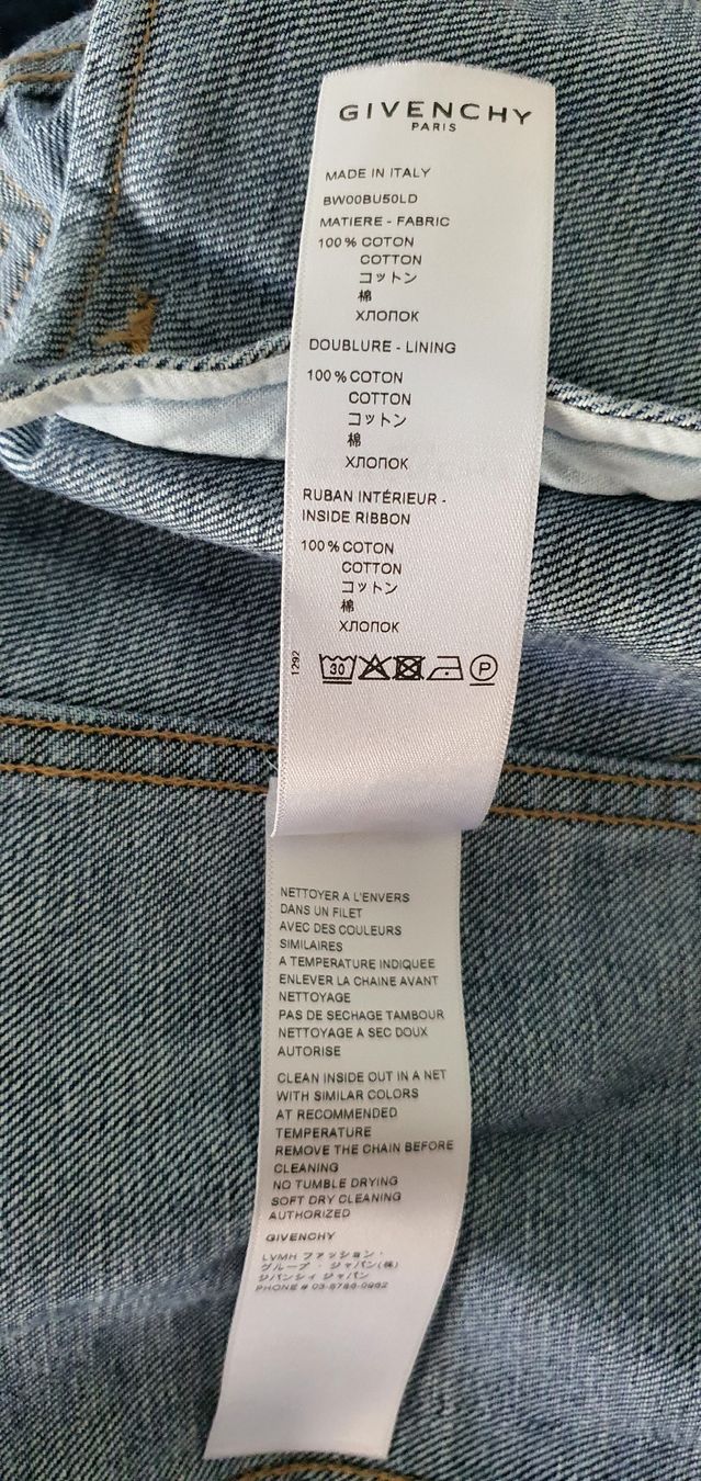 Givenchy Giacche: Givenchy Blue Denim Oversized 4G Chain Jacket – Nuovo e nell'imballaggio originale da Basel venduto da Kristal4 6