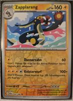 Pokemon Zapplarang Promo Reverse 32(Schwarze Blitze)