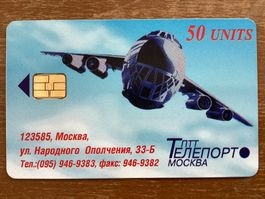 Telefonkarte Moskau, Russland Flugzeug
