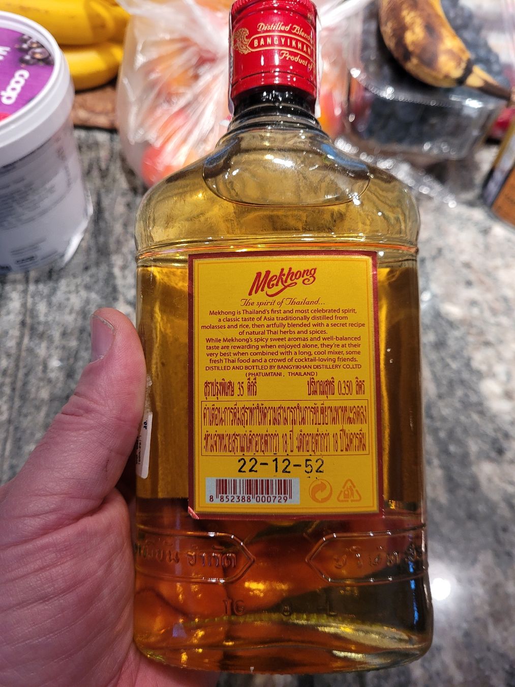 Bevande alcoliche: Mekhong Whisky – Nuovo (secondo la descrizione) da Lupfig venduto da Metallica81 1