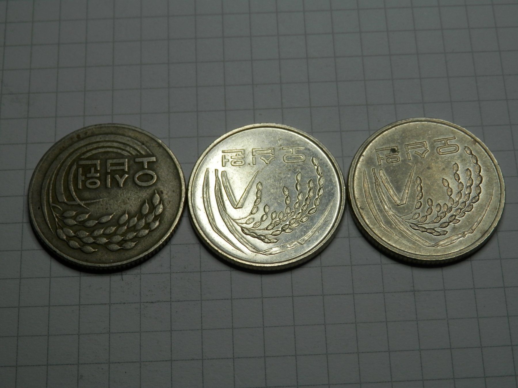 Tutti le monete: Südkorea 3x 50 Won 1974, 2001, 2008 – Usato da Weiach venduto da weiach81