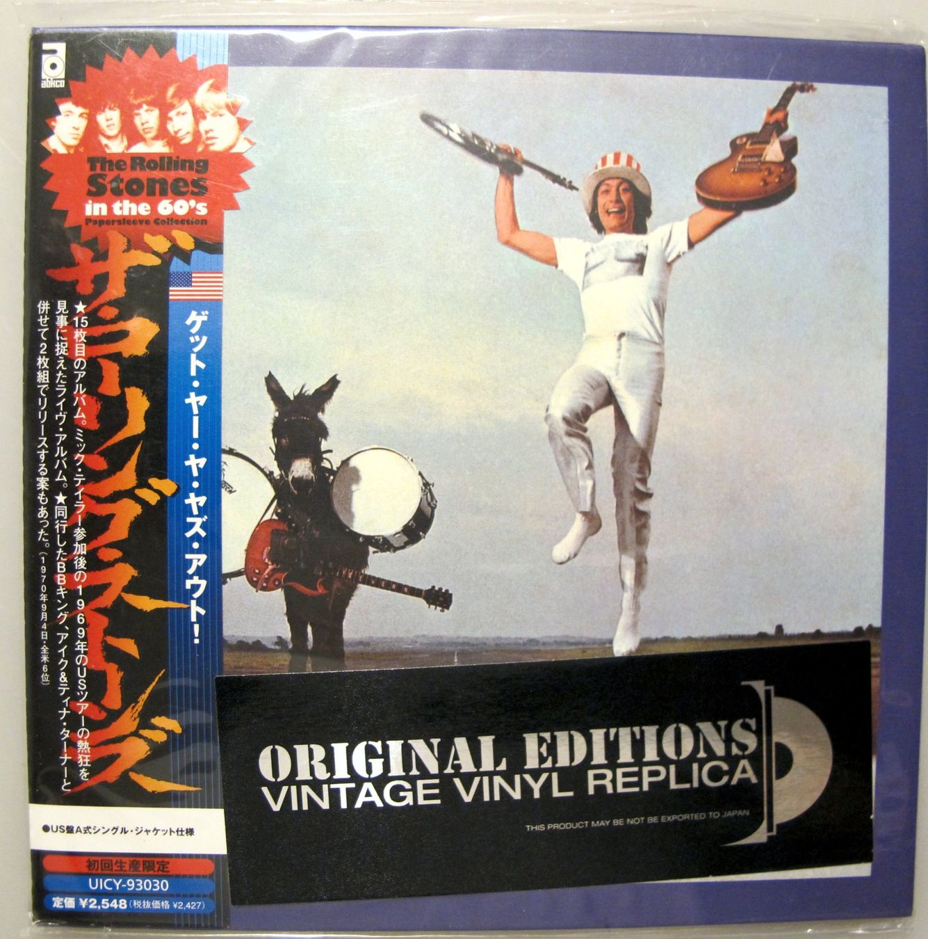 CD: The Rolling Stones Japan CD – Nuovo (secondo la descrizione) da Reinach AG venduto da Yaris6