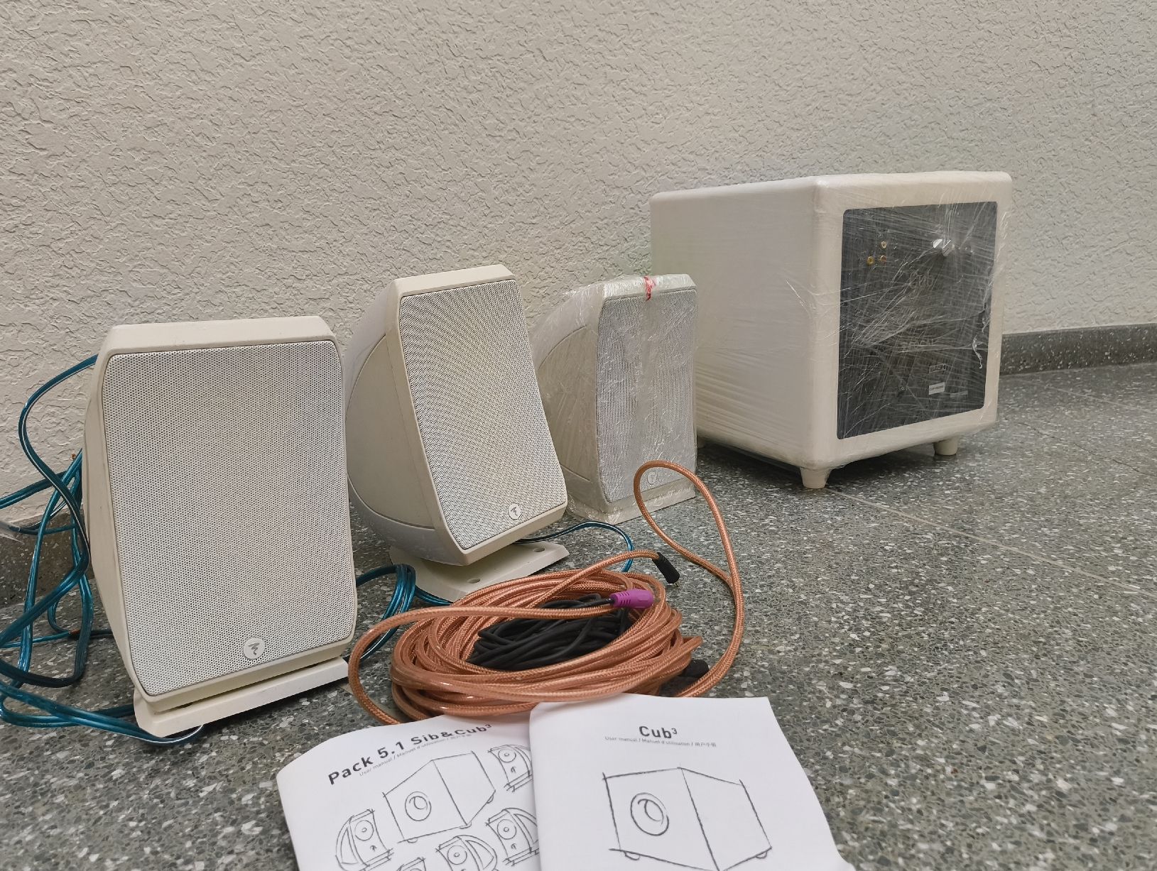 Home Cinema: Focal Pack 5.1 – Usato da Zürich venduto da ter_26db