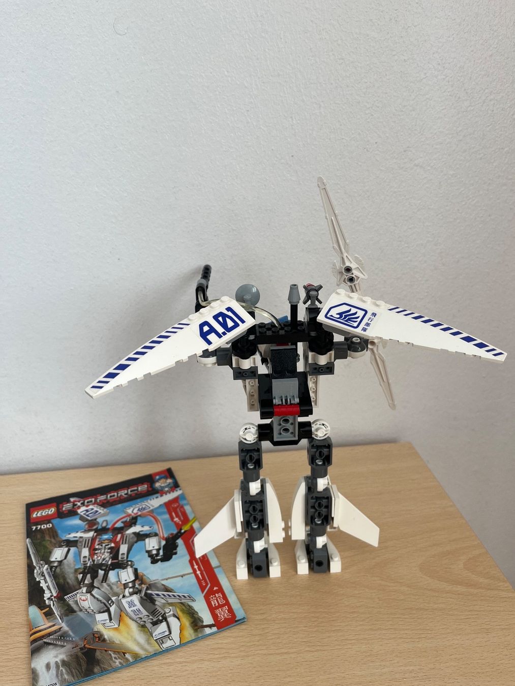 Lego Giocattoli: LEGO Exo-Force 7700 – Usato da Siebnen venduto da Arko27 1