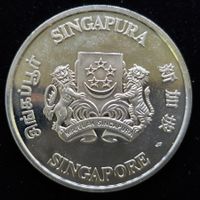 Singapore 5$ Zertifikat 20gr. 920/1000 Silber