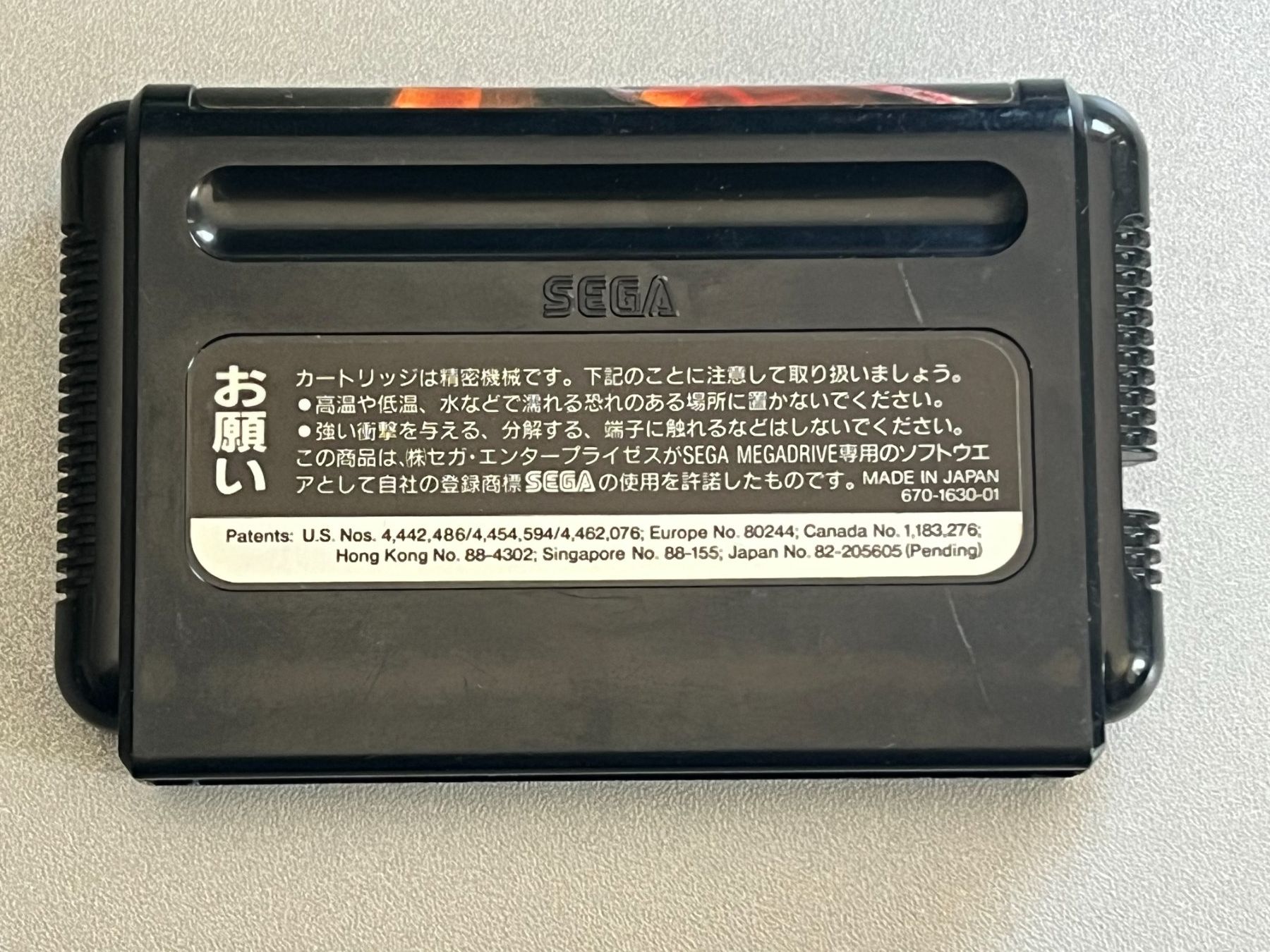 Sega Spiele: Thunder Pro Wrestling Retsuden - Mega Drive Japan – Gebraucht aus Rivera von poweradem05 1