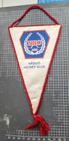 Nässjö Hockey Club Wimpel, Vintage Sammlerstück, 1959