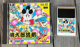 Katsugeki Momotarou / Peach Boy 2 (PC Engine, Japan, CiB)