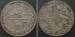 ÄGYPTEN 10 Qirsh AH 1327/6 H (1913) MUHAMMAD V. Silber vz+