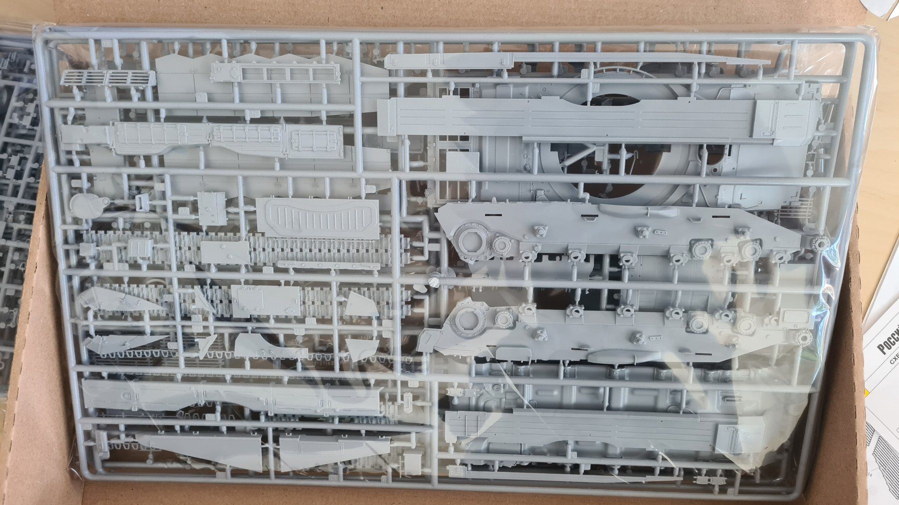 Modellbausätze & Standmodelle: 1:35 T-90 MS - Zvezda 3675 – Neu und originalverpackt aus Bassersdorf von jackbmw 5