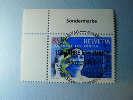 2005-1151 Sondermarke 150 Jahre ETH ET Vollstempel