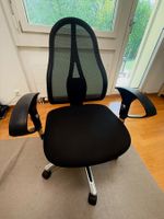 Ergonomischer Bürostuhl | NP CHF 399 | Sehr guter Zustand