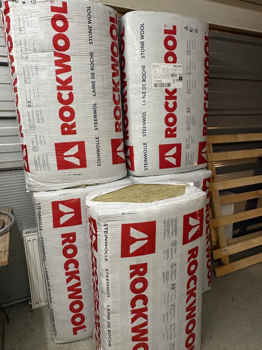Materiale di riempimento: Rockwool Isolation  – Nuovo e nell'imballaggio originale da Tägerwilen venduto da djrees