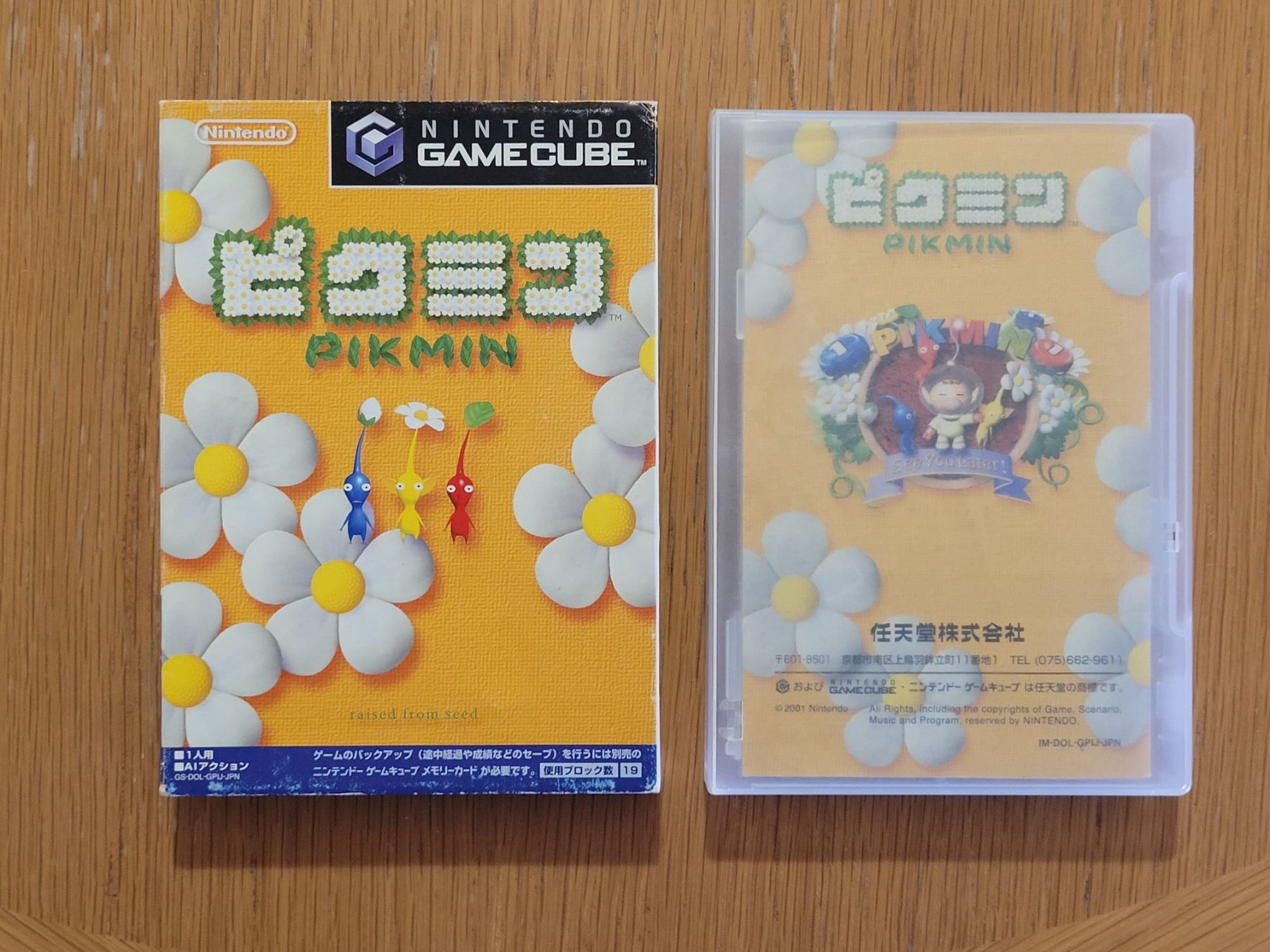 Nintendo Giochi: Pikmin Gamecube OVP GC Japan – Usato da Münchenstein venduto da danytlaw 2