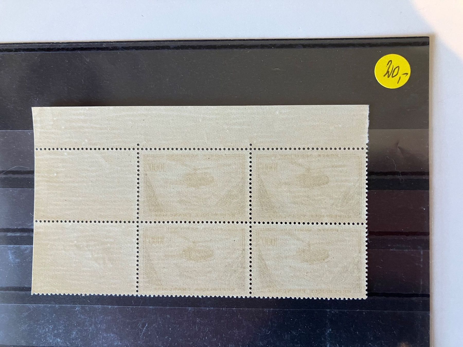Tous les timbres: Frankreich Flugpost 4er Block mit Bogenrand ** – D'occasion à Baar par Ramona10 2