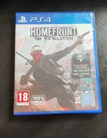 Homefront: The Revolution (PS4)