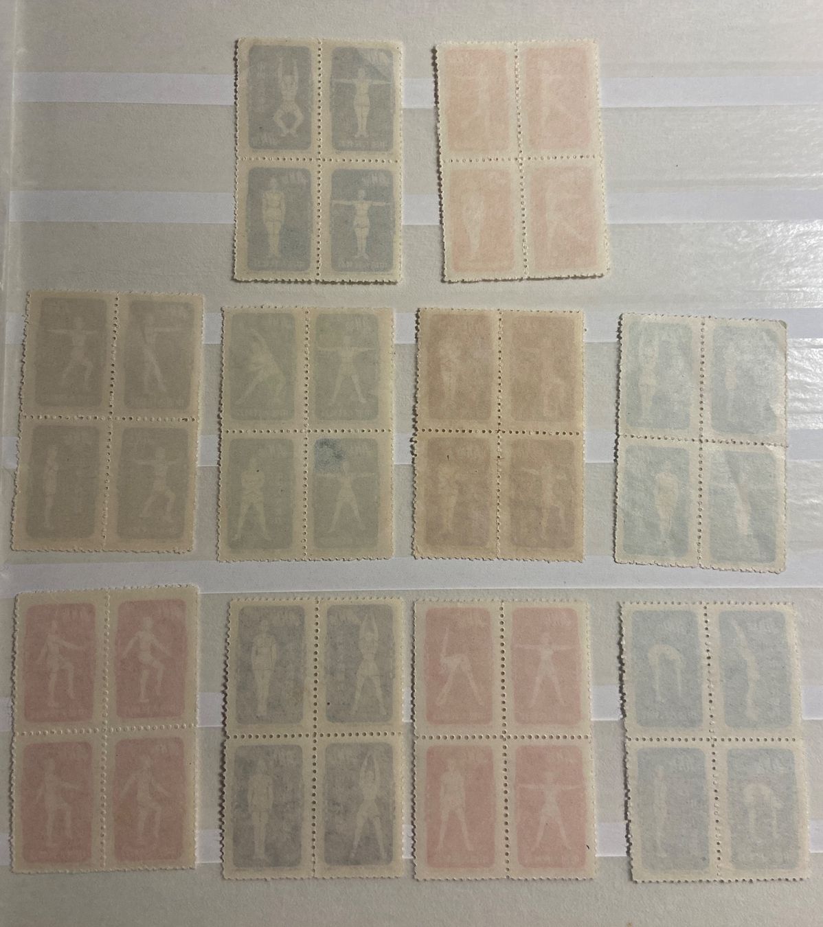 Tutti i francobolli: China lot de timbres 1952 – Usato da Collex venduto da RCXGJ 1