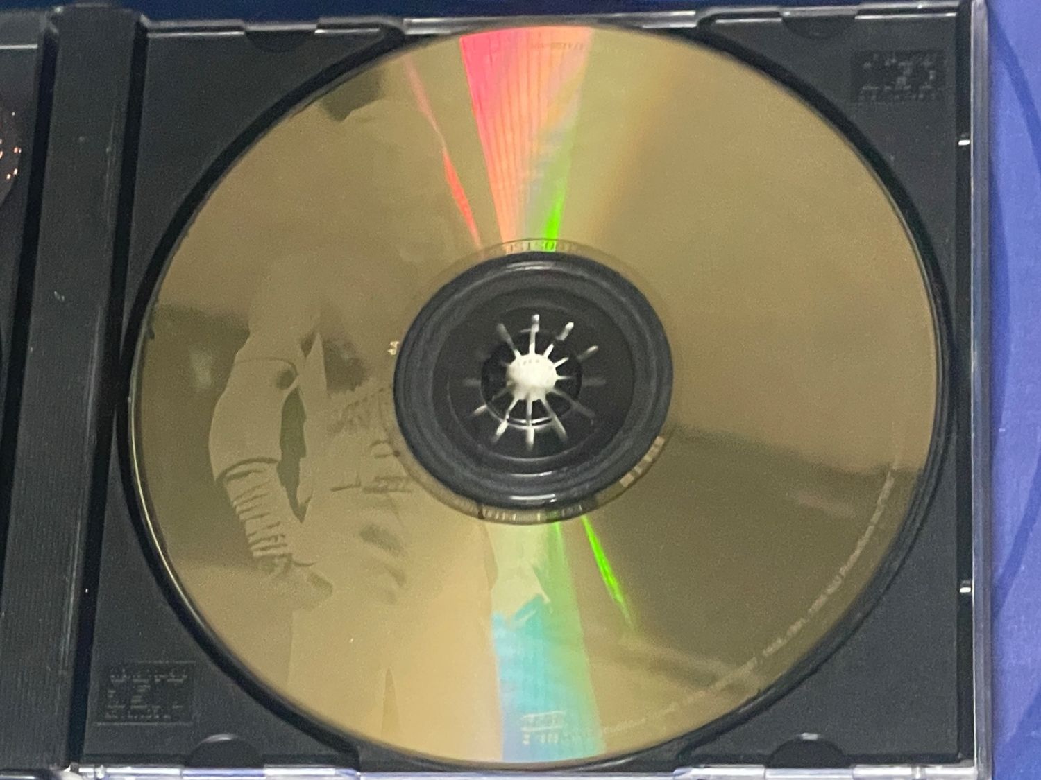 CDs: Michael Jackson-HIStory – Gebraucht aus Muri b. Bern von AdidasCollector 3