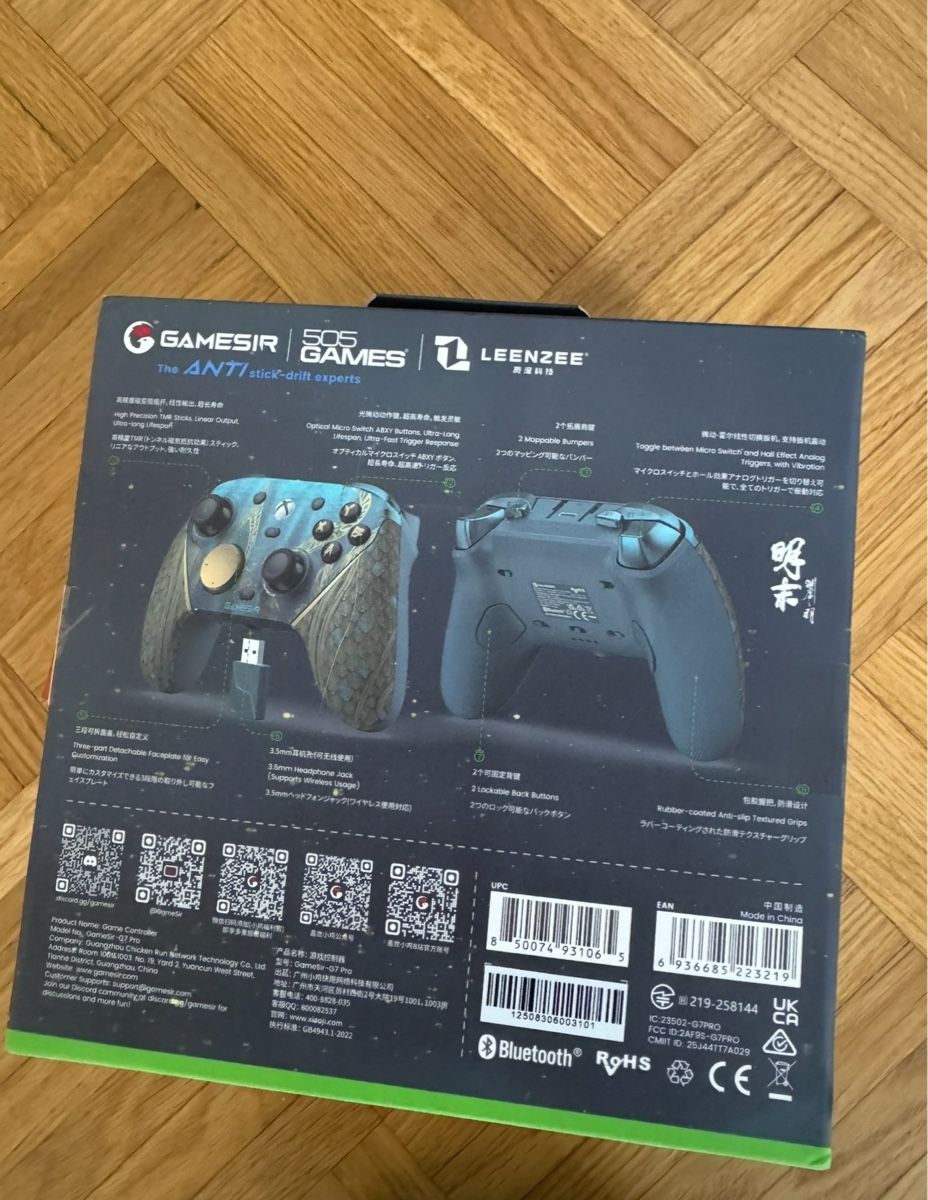 Manette Starfield Xbox Series X/S - NEUF (Neuf avec emballage d'origine