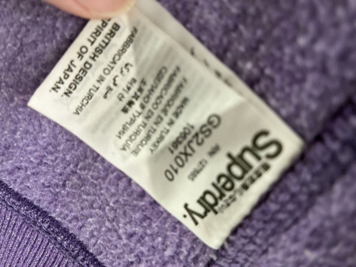 Superdry Giacche: Superdry Hoodie Kapuzenjacke – Usato da Muralto venduto da eva_bjp2 2