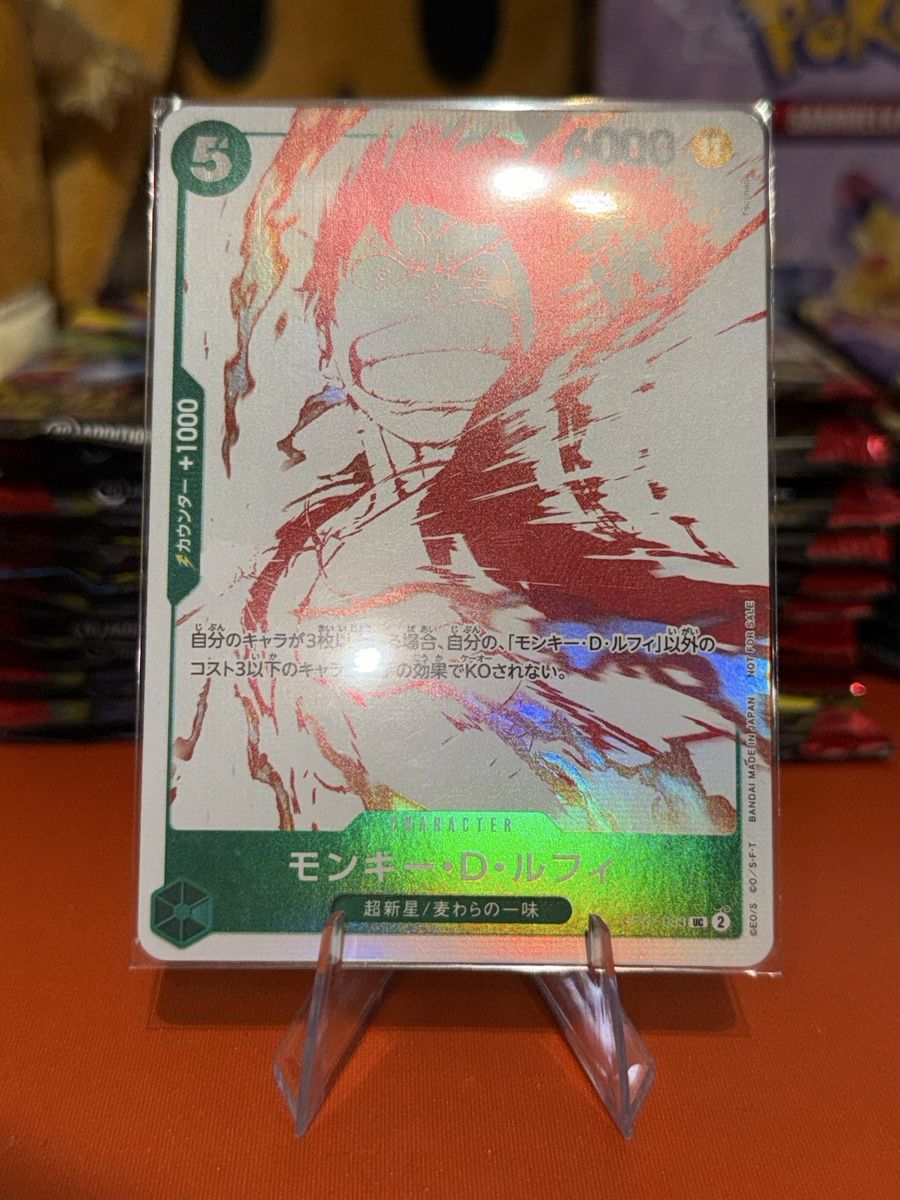 Bandai Sammelbilder & Trading cards: Monkey.D.Luffy (OP07-033) – Neu (gemäss Beschreibung) aus Bern von Ludixii