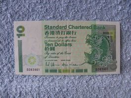 Hong Kong 10 Dollar Note, 1993, Sammlerstück, Neu Zustand