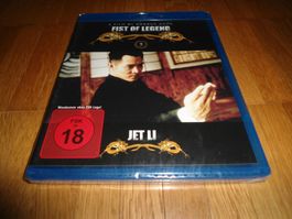 Fist of Legend - Jet Li - BLU-RAY - SPLENDID - UNCUT