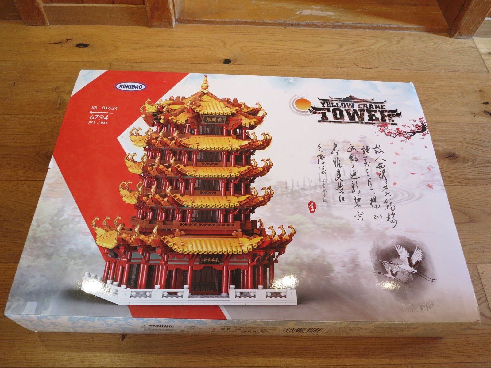 Giocattoli: Xinbao Yellow Grane Tower  6793 Teile – Nuovo e nell'imballaggio originale da Bettmeralp venduto da stermei