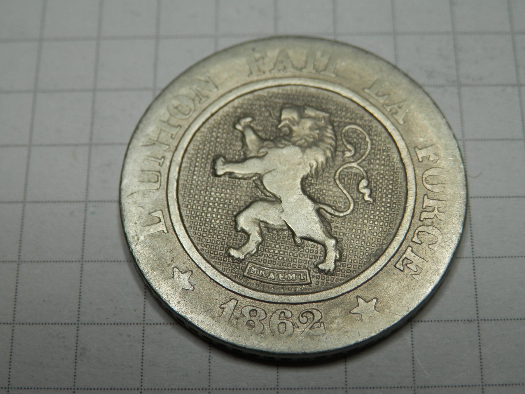 Tutti le monete: Belgien 10 Centimes, 1862 – Usato da Weiach venduto da weiach81