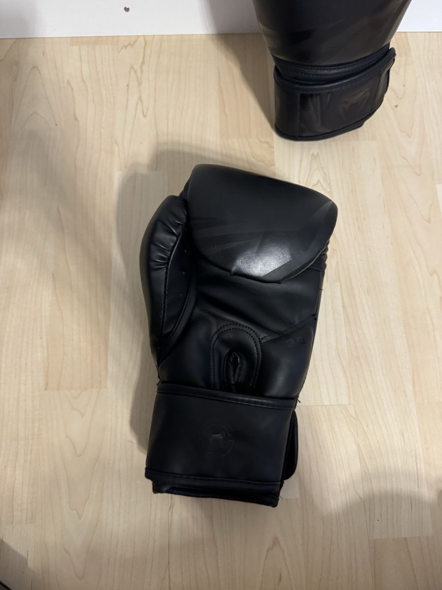 Handschuhe & Handstulpen: Boxhandschuhe VTEC 16OZ – Neu (gemäss Beschreibung) aus Buchberg von jon_w9fy 1