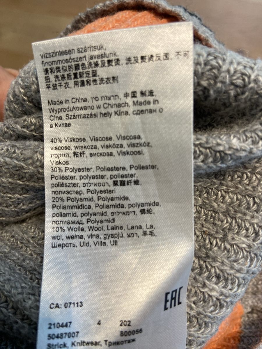 Maglioni & Felpe: Cartoon Strickpullover, Gr. 38, Grau/Orange, Top Zustand! – Usato da Brig venduto da jch_rq8z 5