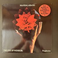 Mandalaband - Eye Of Wendor LP