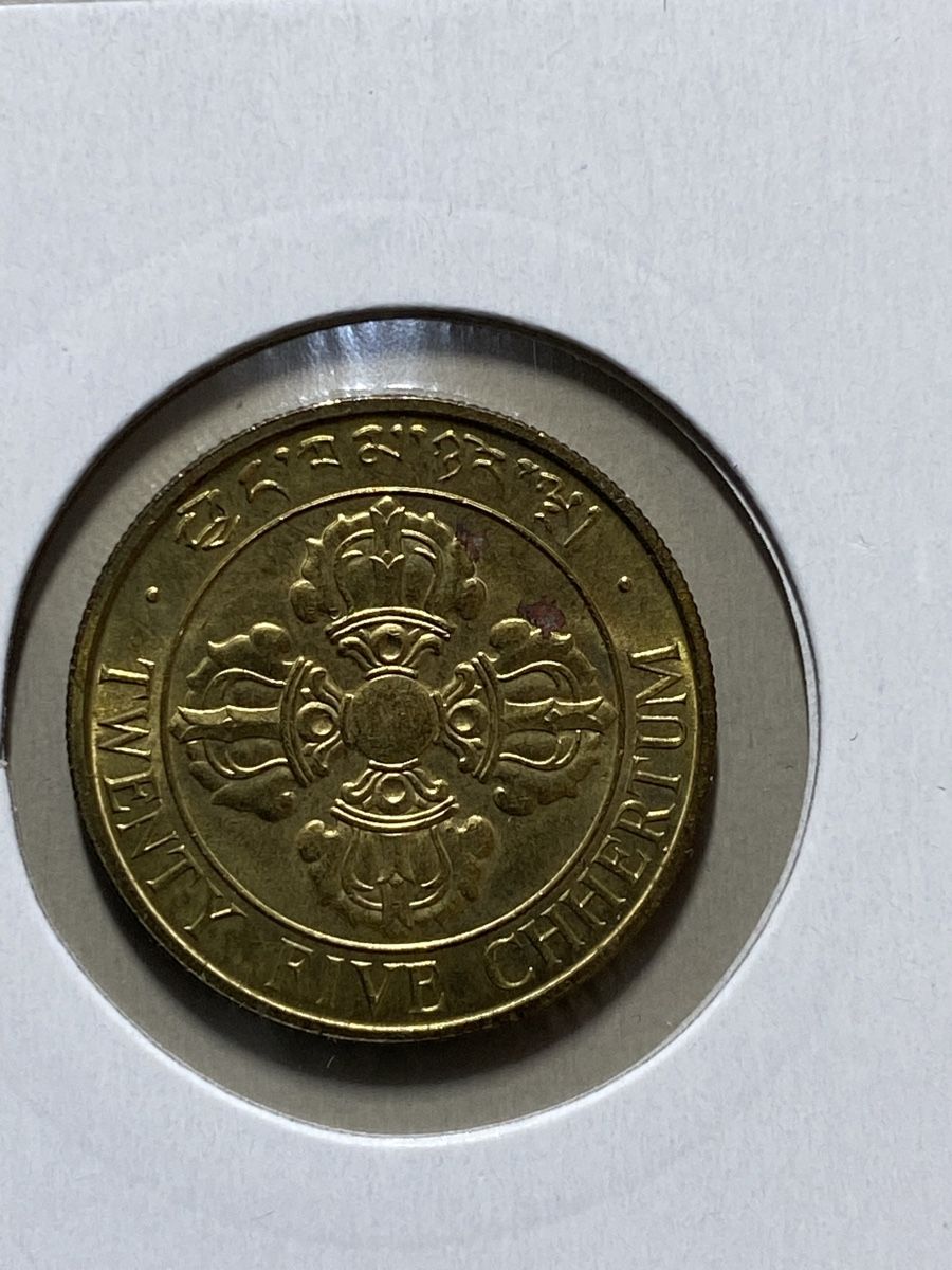 Tutti le monete: Bhoutan - 25 centimes - 1979 – Usato da Payerne venduto da Mike1682 1