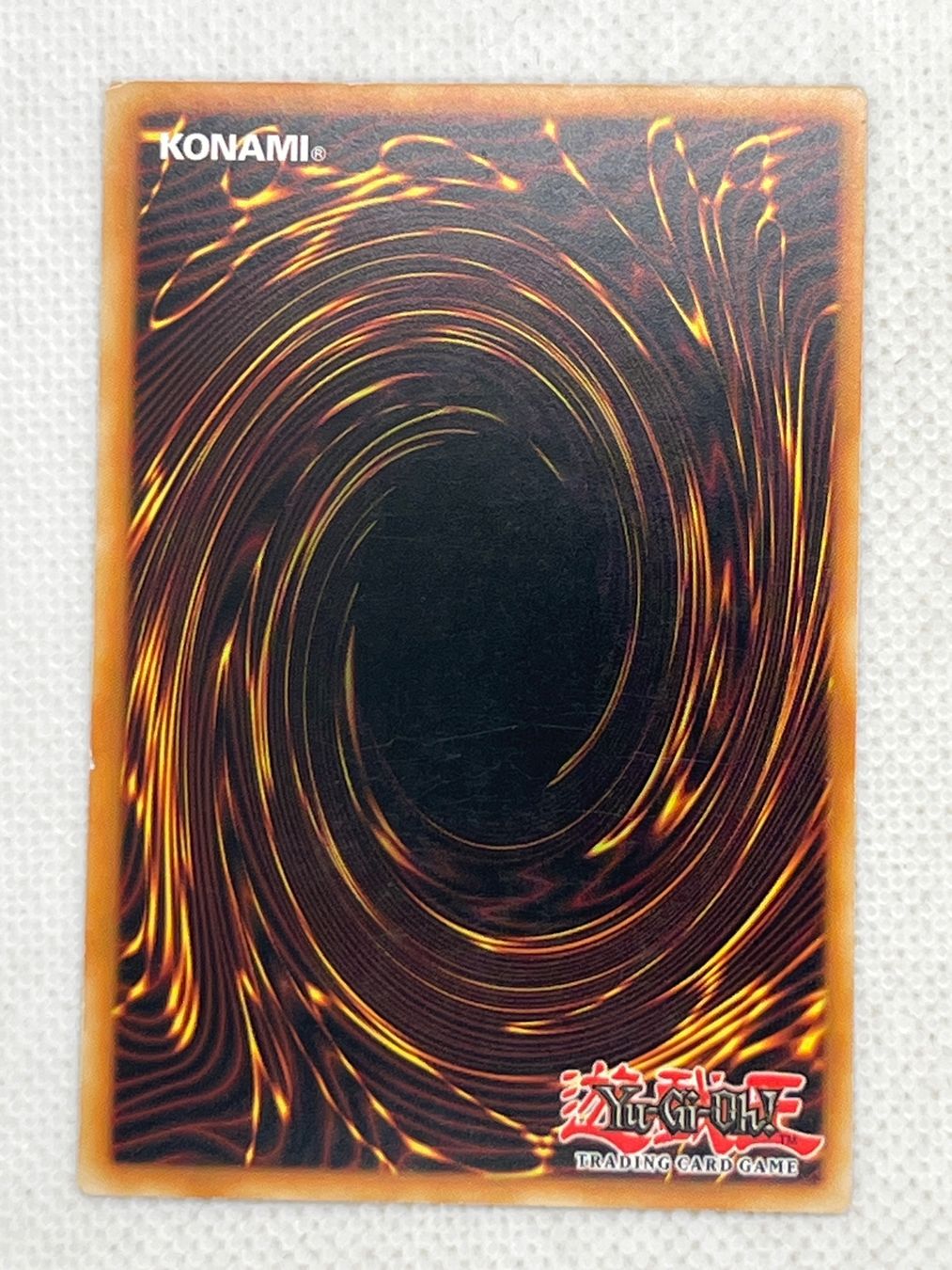Yugioh Carte collezionabili: Stammeinfiltzerender Virus, Deutsch,... – Usato da Hinterkappelen venduto da Kim1992 1