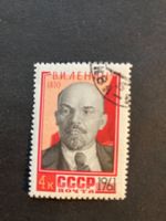 Sowjetunion 1961 91. Geburtstag Wladimir Lenin gestempelt