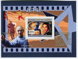 Block "Jet Li". Guinea.