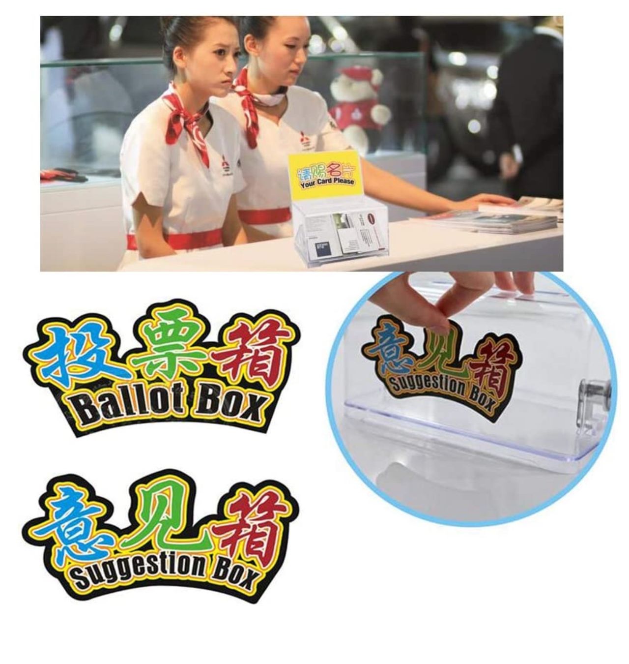 Casseforti: Acrylspendenbox, Wahlurne, empfohlene Box, transparente – Nuovo e nell'imballaggio originale da Bülach venduto da SwissStoreInShop 1