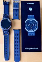 Samsung Galaxy Watch Ultra (2025) (47 mm, 4G) Garantie