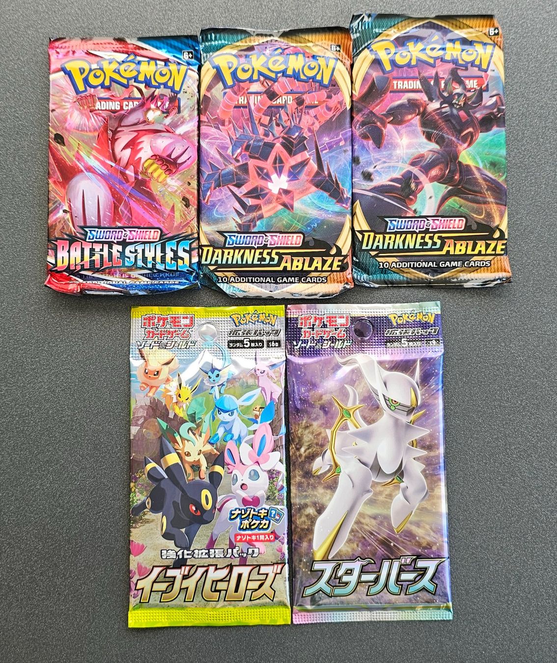Pokémon Carte collezionabili: Pokémon Booster Bundle – Nuovo e nell'imballaggio originale da Münchenbuchsee venduto da Pazzo_