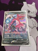 Hoopa V (SWSH 176) / Promo