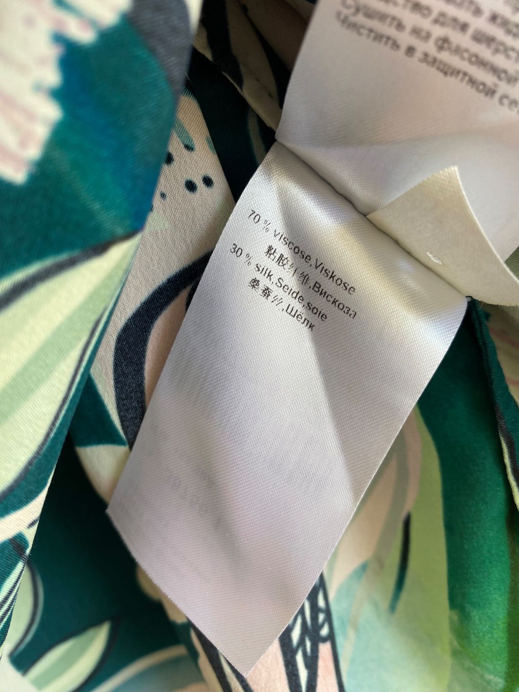 Marc Cain Camicette: Marc Cain Bluse mit Seide, Grösse 34 – Nuovo (secondo la descrizione) da Winterthur venduto da marisole4 4