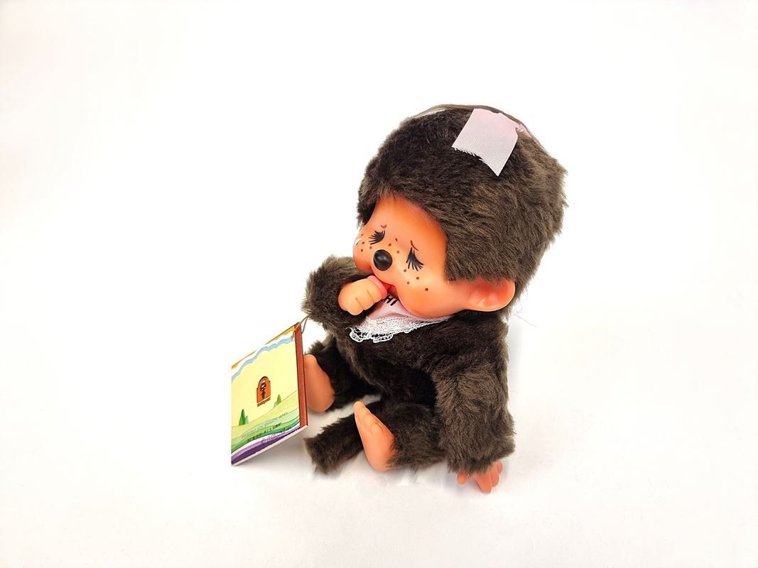 Monchhichi Bambole: Monchhichi – Usato da Urtenen-Schönbühl venduto da Restwert_Schoenbuehl 3