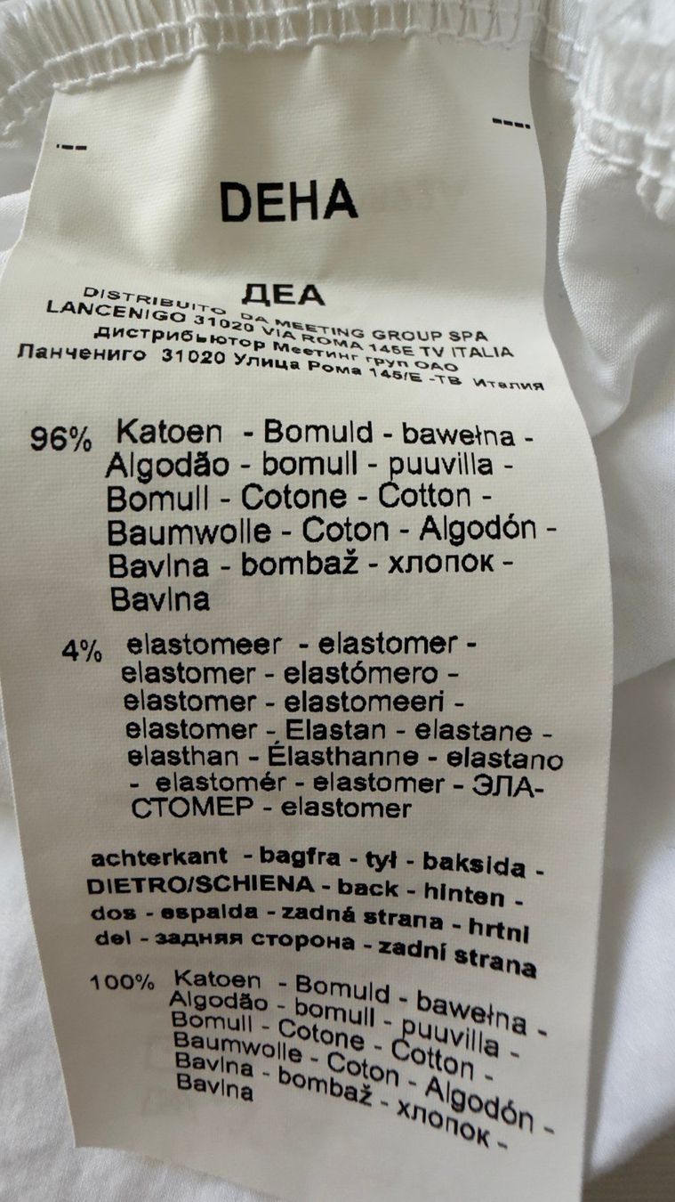 T-shirts: T-Shirt  von DEHA - Ballett & Freizeit – D'occasion à Bern par MarieBrocante 6