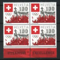 2018, Sondermarke Swiss Olympic 2018, Viererblöcke **